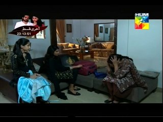 Tum Mere Paas Raho Epi 16 P1