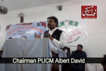 Albert David Chairman PUCM appreciating Shakeel Anjum Saawan's Work.