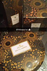 امل العوضي 2-11-2015