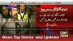 ARY News Headlines 4 November 2015, Factory collapses in Lahore Sunndar Industrial Estate