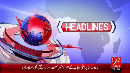 Headlines - 10:00 PM – 04 Nov 15 - 92 News HD
