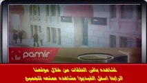 مسلسل مارال Maral الحلقة 6 السادسه كامله مترجمه للعربيه بجوده عاليه HD