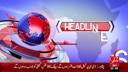 Headlines - 10:00 PM – 03 Nov 15 - 92 News HD