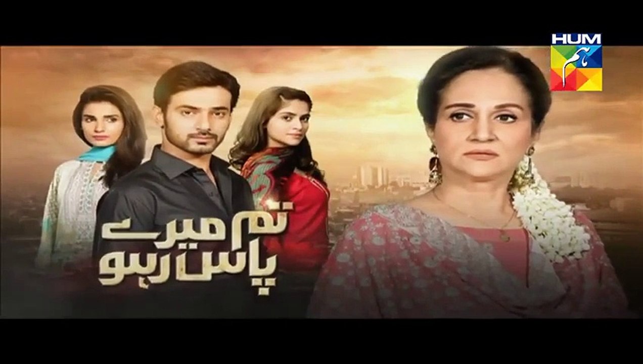 Tum Mere Pas Raho Episode 17 Promo 4 November 2015 Full Hum Tv