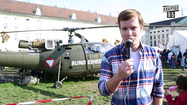 День независимости Австрии - Выставки, концерты и военный парад - Спец.Корр. Чисто News 2015 Клим