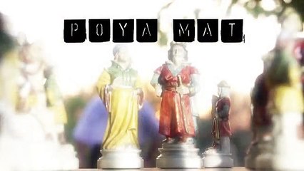 Ρουά Ματ - Roua mat 2ου Κύκλου epeisodio 38 Επεισόδιο 38