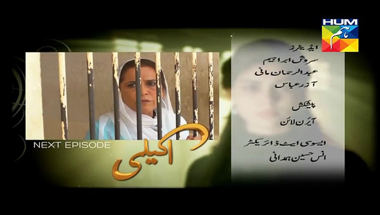 Akeli Episode 75 Promo 4 November 2015 Full Hum Tv