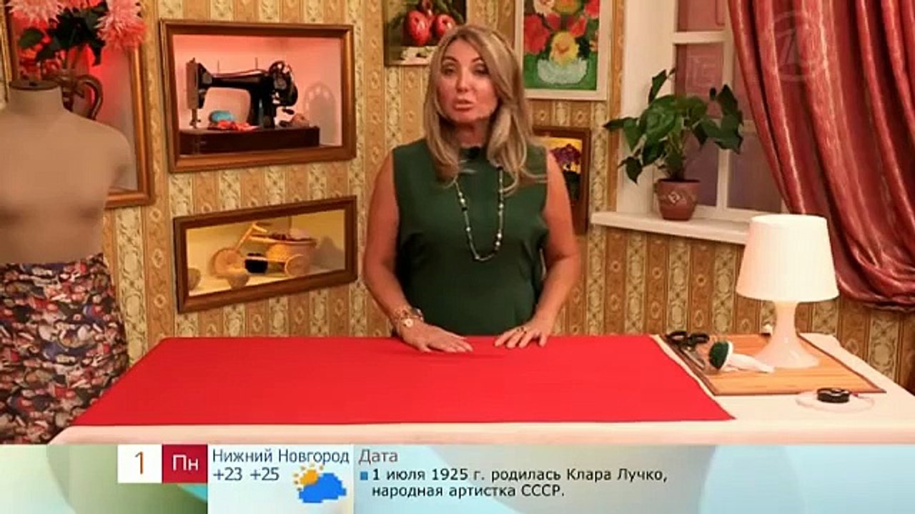 Блузка без единого шва (Shirt without a seam)