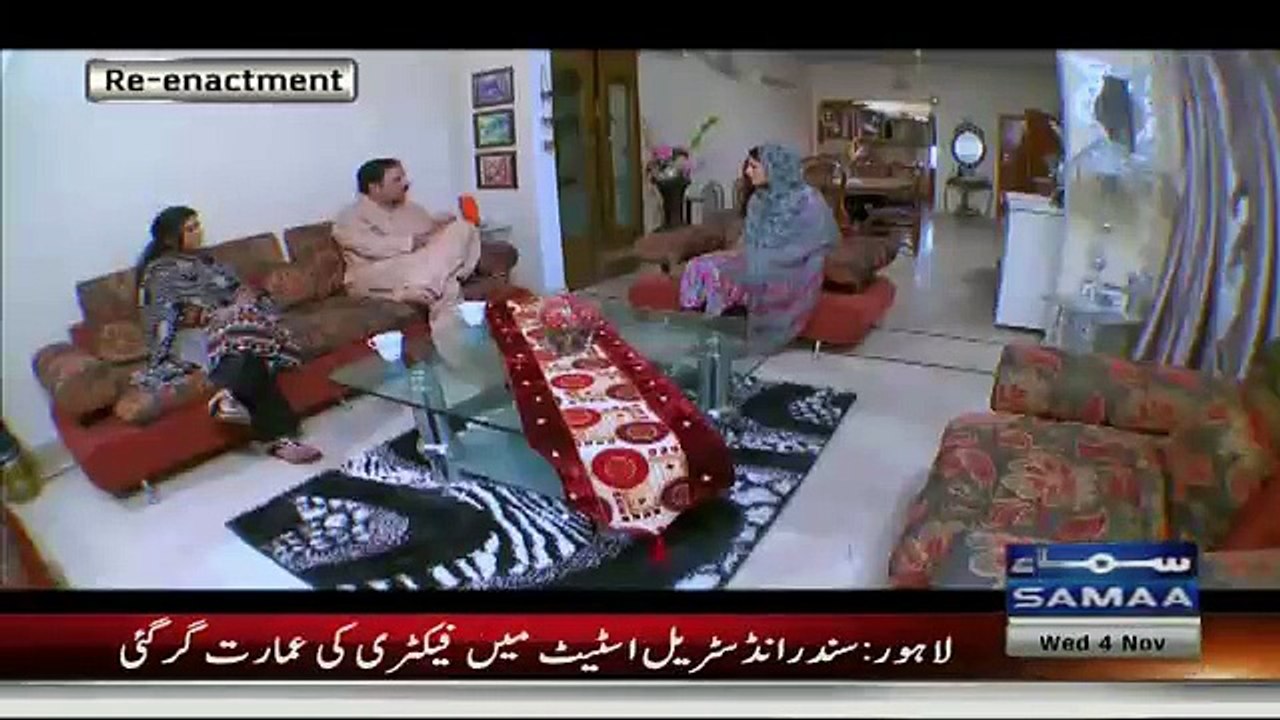 Wardaat - 4th November 2015