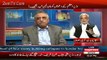 PTI Ejaz Chaudhary Showing How Punjab Police Arrested Ashraf Sohna From Home