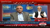 PTI Ejaz Chaudhary Showing How Punjab Police Arrested Ashraf Sohna From Home