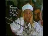 Qari Abdul Basit (surah Haqqah clip) - YouTube
