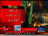 Factory collapse in Lahore: call from trapped worker