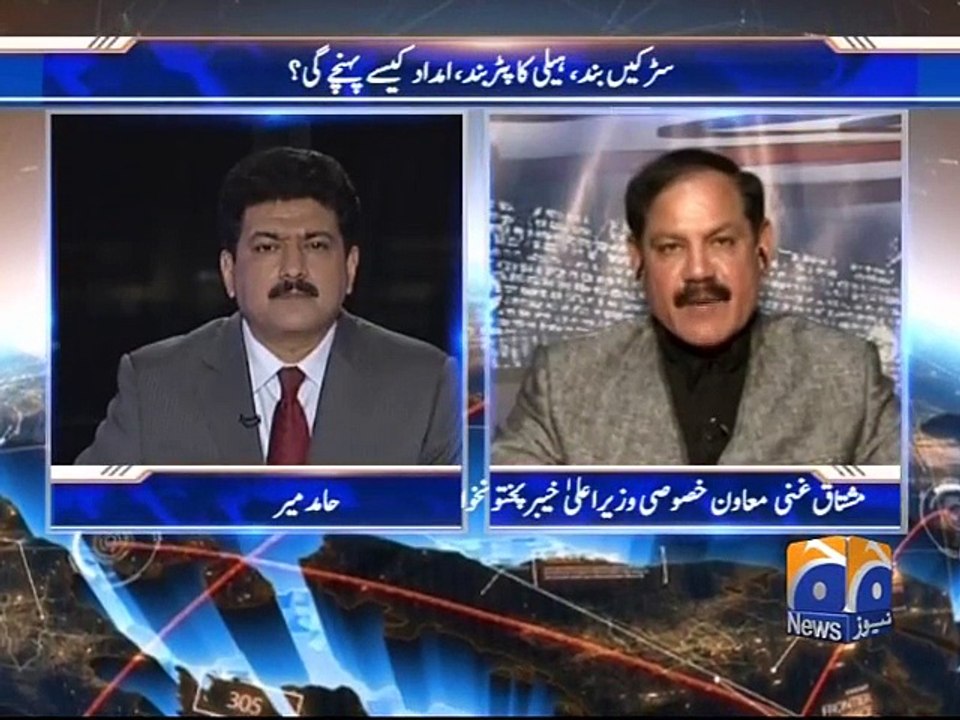 Capital Talk -04 Nov 2015