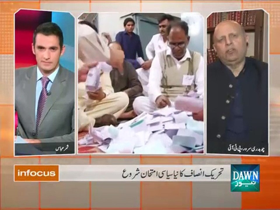 infocus - November 4, 2015