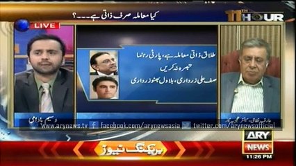Reham and Imran had established contact before dharnas: Arif Nizami