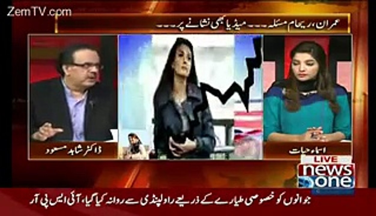 Divorce In Imran Reham Is Good For imran-Shahid Masood