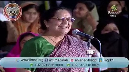 غیر مسلموں کو کعبہ شریف جانے کی اجازت کیوں نہیں ہے۔ Dr Zakir Naik Replies