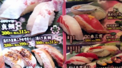 I Love Japan - Season 3 - Episode 2 (Loja de Mangá) - Tsubasa Imamura