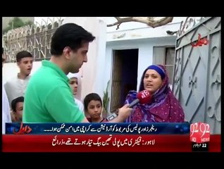 Daleel - 4th November 2015