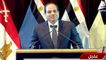 احتجاجات في لندن على زيارة السيسي
