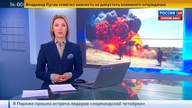 Самолеты ВКС РФ уничтожили командный пункт террористов в Сирии
