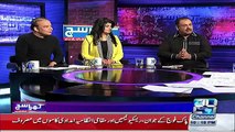 What Absar Alam Is Assigned To Do As Chairman PEMRA-Shocking