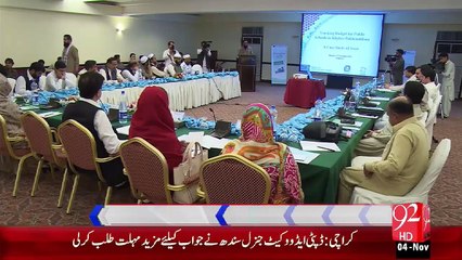 KPK Main Abhi Bhi 20Lac Bachy Schools Sy Bahar – 04 Nov 15 - 92 News HD