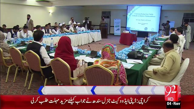 KPK Main Abhi Bhi 20Lac Bachy Schools Sy Bahar – 04 Nov 15 - 92 News HD