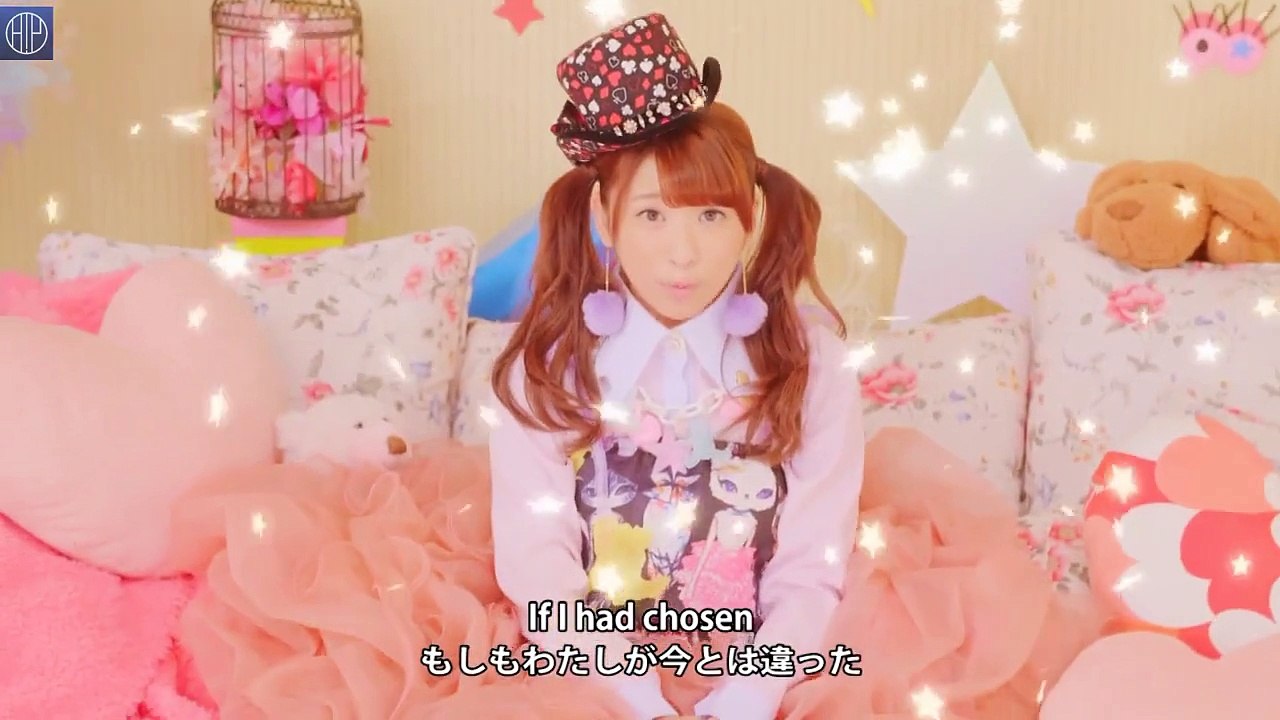 ANGERME (Fukuda Kanon) - Watashi (Short PV)