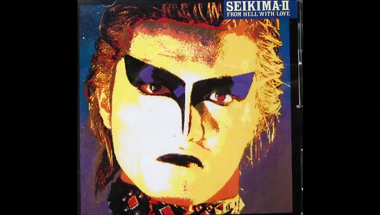 SEIKIMA II ''Aphrodite''