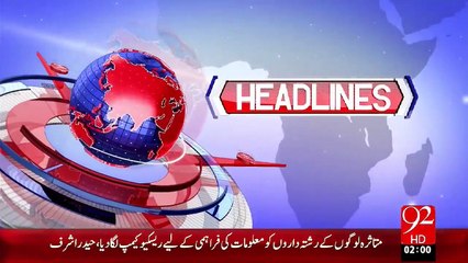 Headlines - 02:00 AM – 05 Nov 15 - 92 News HD