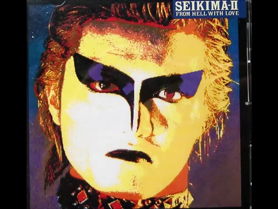 SEIKIMA II ''メフェストフェレスの肖像''