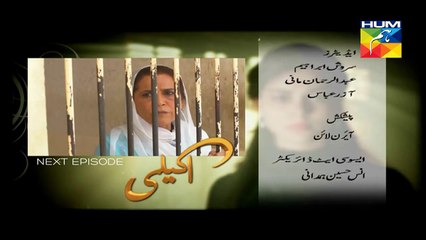 Akeli Episode 75 Promo HUM TV Drama 4 Nov 2015