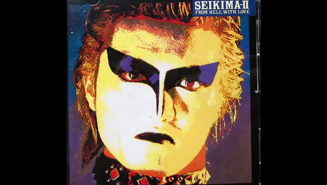 SEIKIMA II ''ロマンス''