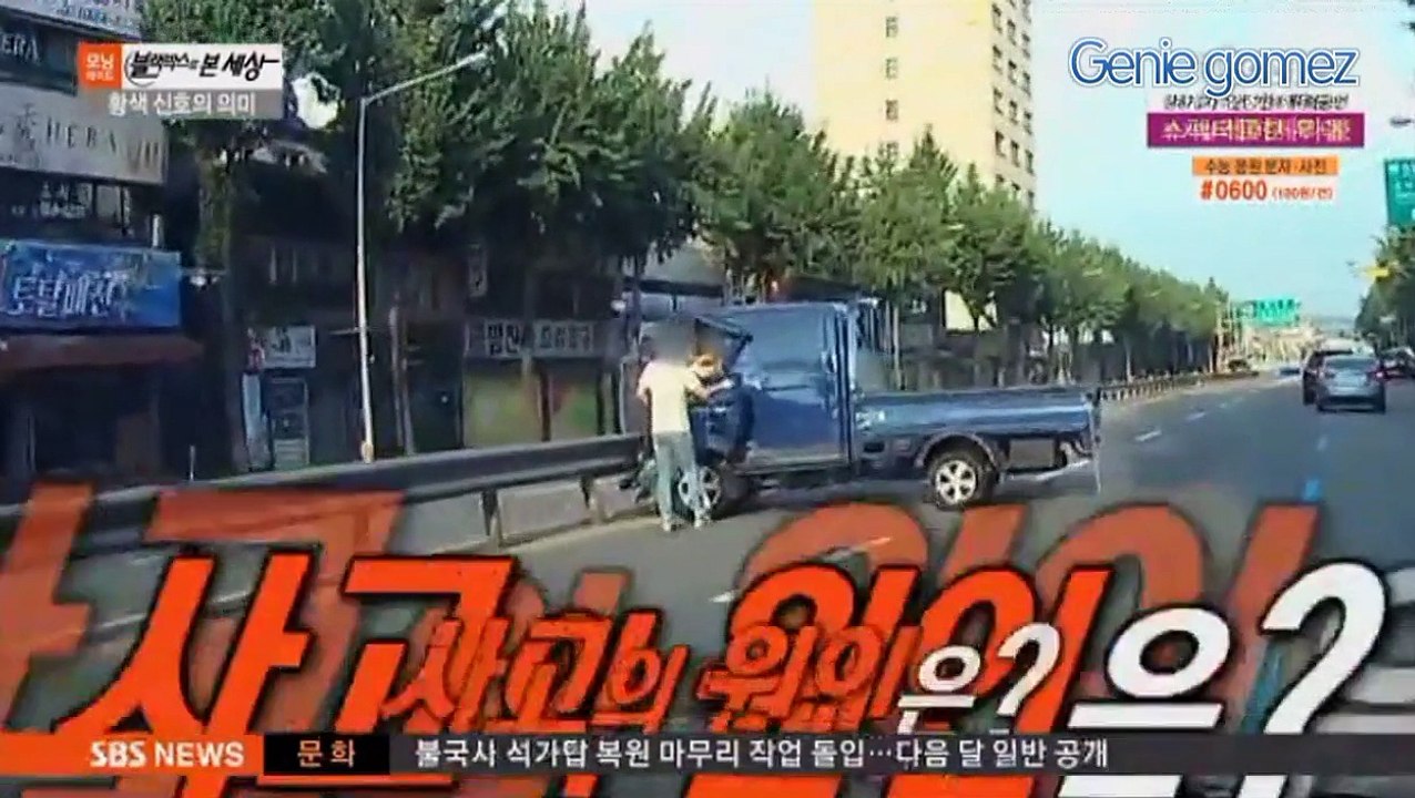 vs+car 151105
