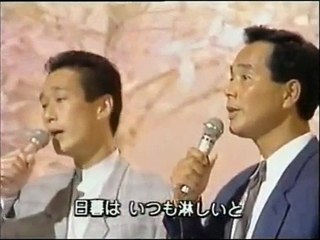 「 白いブランコ」　　ビリー・バンバン