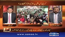 Altaf Hussain ka media blackout kab tak jaari - Awaz, 04 Nov 2015