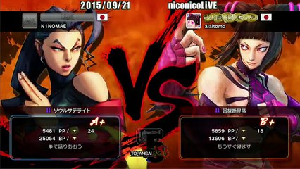 Ninomae (Rose) vs aiai (Juri) - USF4 - TL5B Round7 Battle2