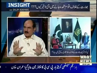 World listen india because of strong indian media and not pakistan