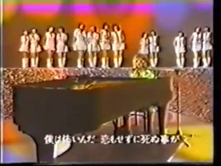 Michel Polnareff - Tout, Tout Pour Ma Chérie (Japan TV) (Sept. 1979)