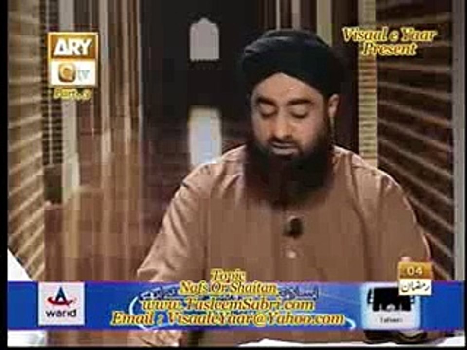 Roza Mai Sidrat Pili www.albarkatpc.com