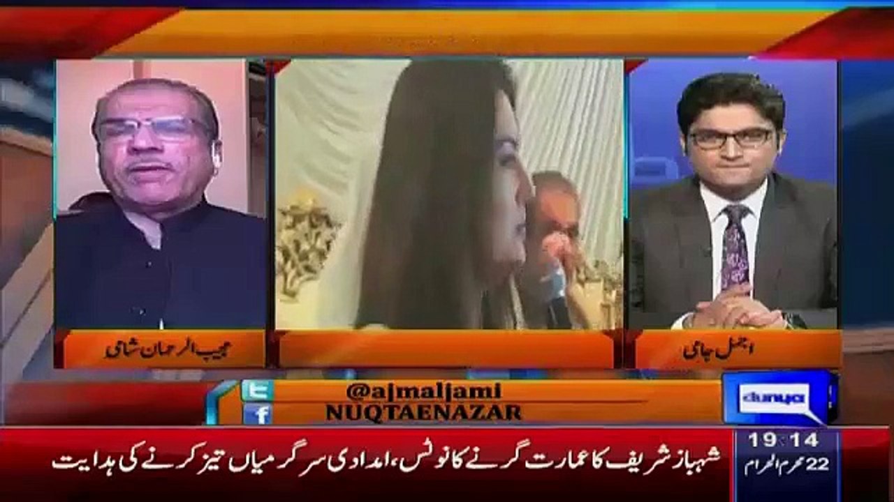 Will Reham Return To Pakistan - Mujeeb ur Rehman Telling - Video Dailymotion