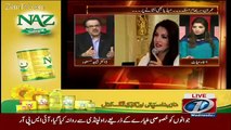 reham Aur Imran Khan Ka Mamla Q Ruk Gaya Hai..Dr SHahid Masood telling - Video Dailymotion