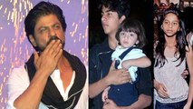 SRK gives his children freedom to choose | Aryan, Suhana & AbRam