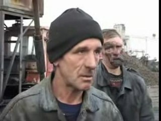 2-го плана