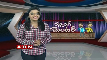 Running Commentary | Sarve files nomination for Warangal by election (04-11-2015)