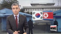 Inter-Korean talks yet to be arranged: Unification Ministry