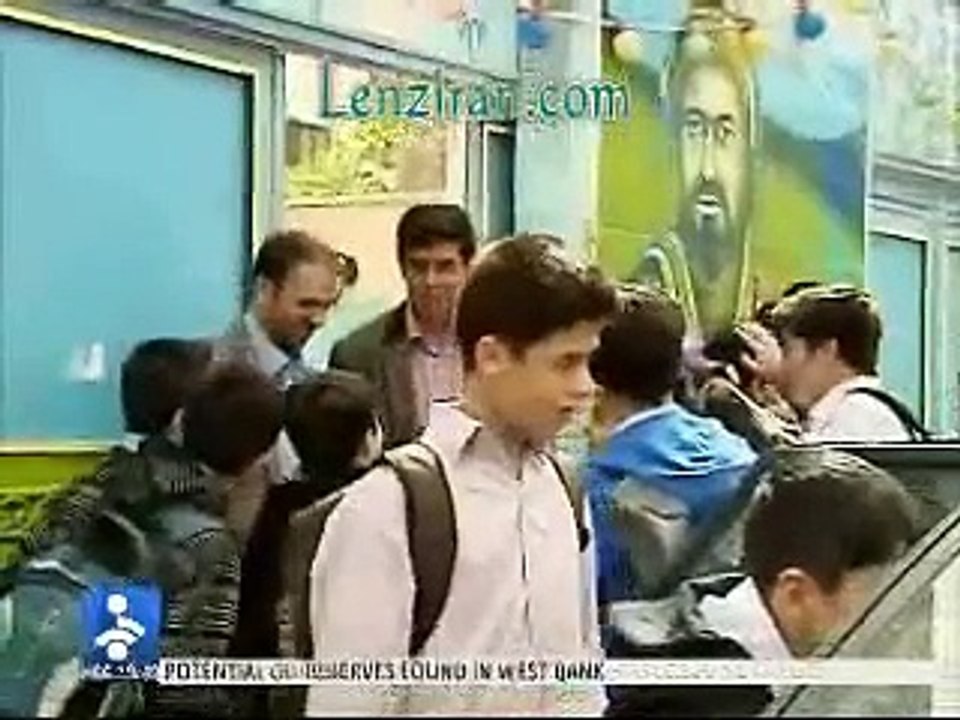 6 women killed while praying in Hazrate  Roghyeh mosque in Tehran