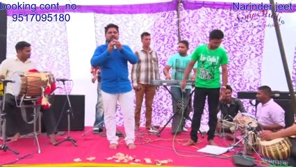 Narinder jeet Live stage song Daadi maa
